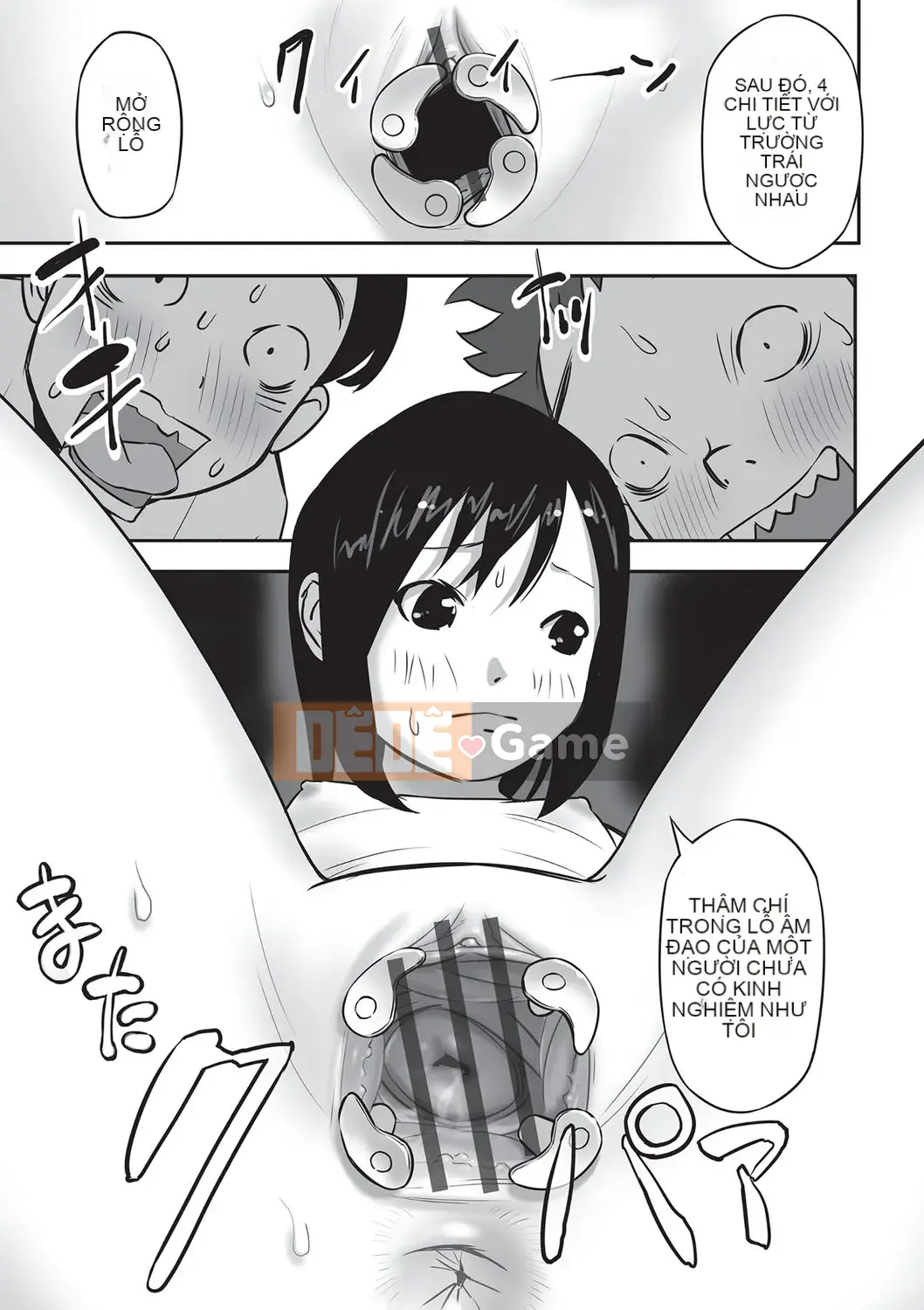 [ Hanainu ] Nói cho tôi biết có gì trong đó bây giờ!