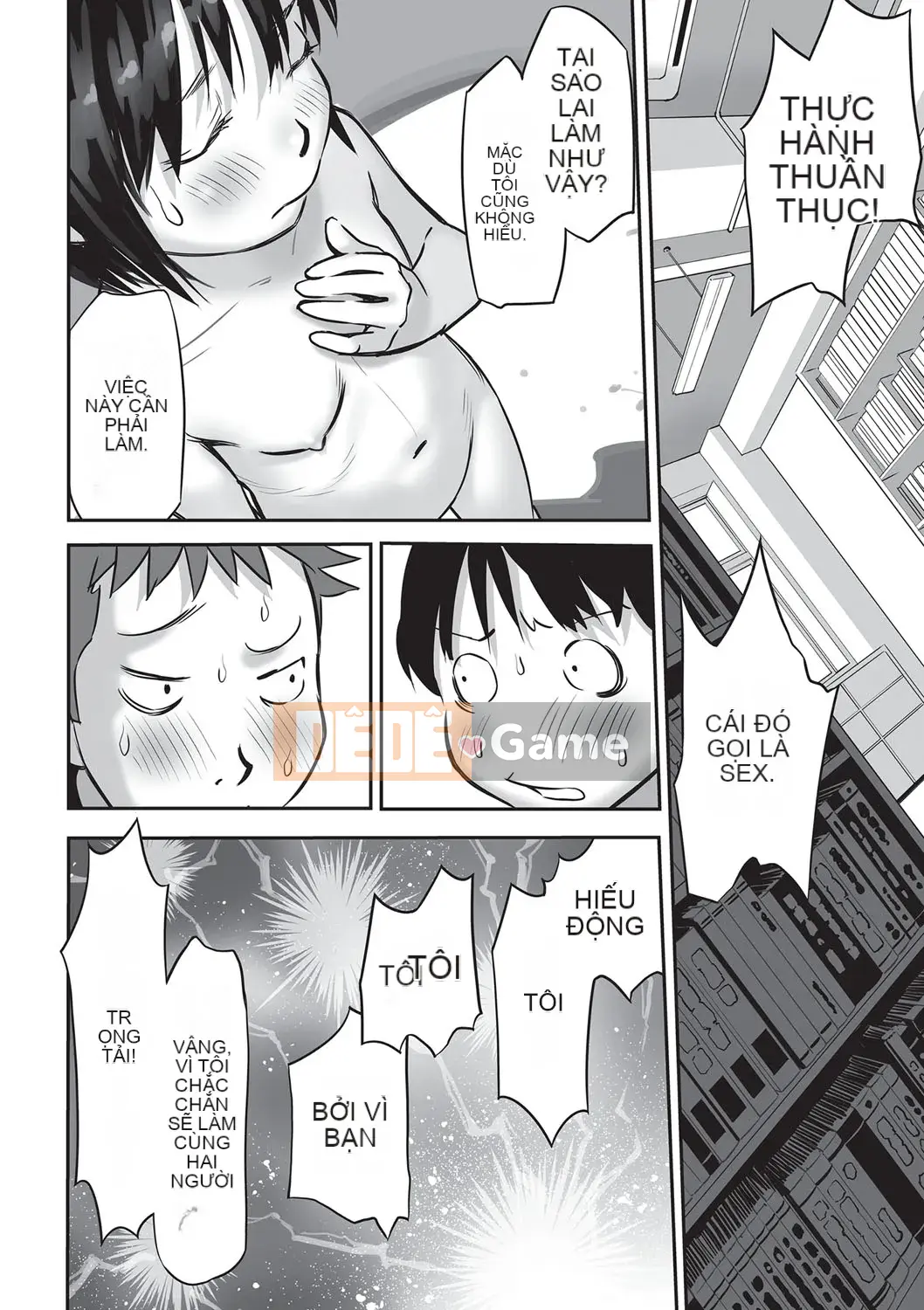 [ Hanainu ] Nói cho tôi biết có gì trong đó bây giờ!