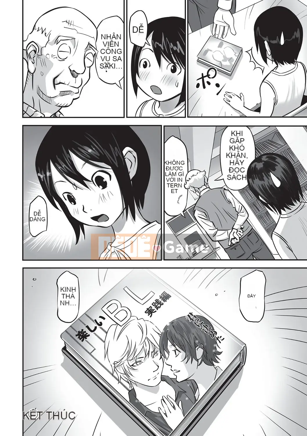 [ Hanainu ] Nói cho tôi biết có gì trong đó bây giờ!