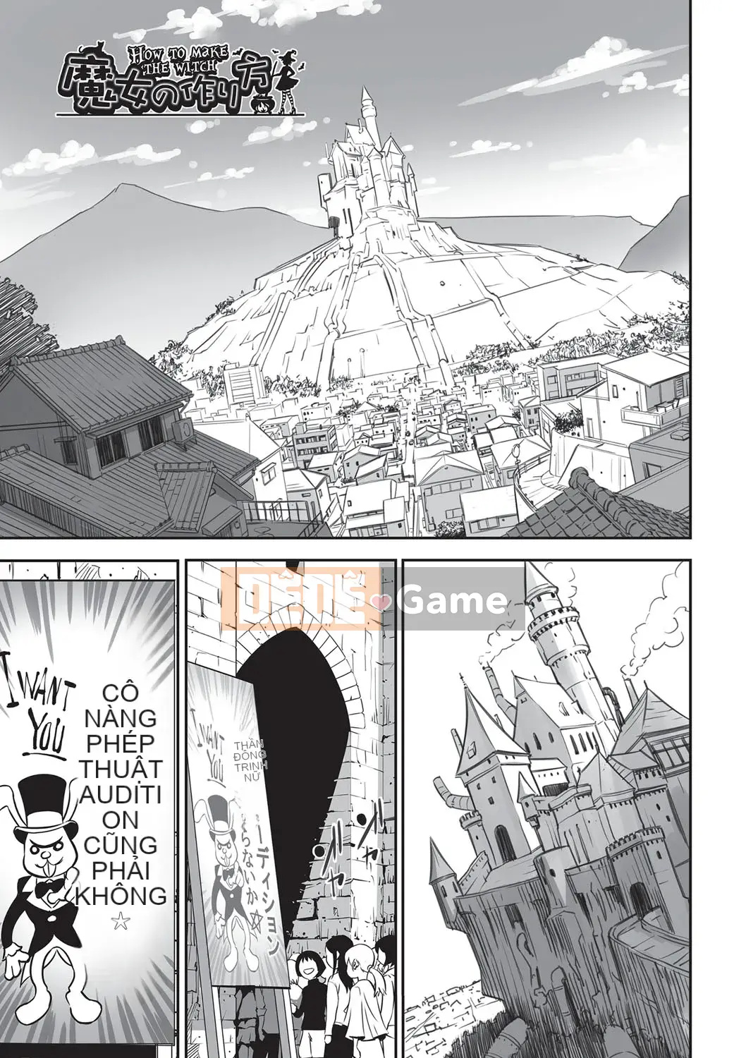 [ Hanainu ] Nói cho tôi biết có gì trong đó bây giờ!