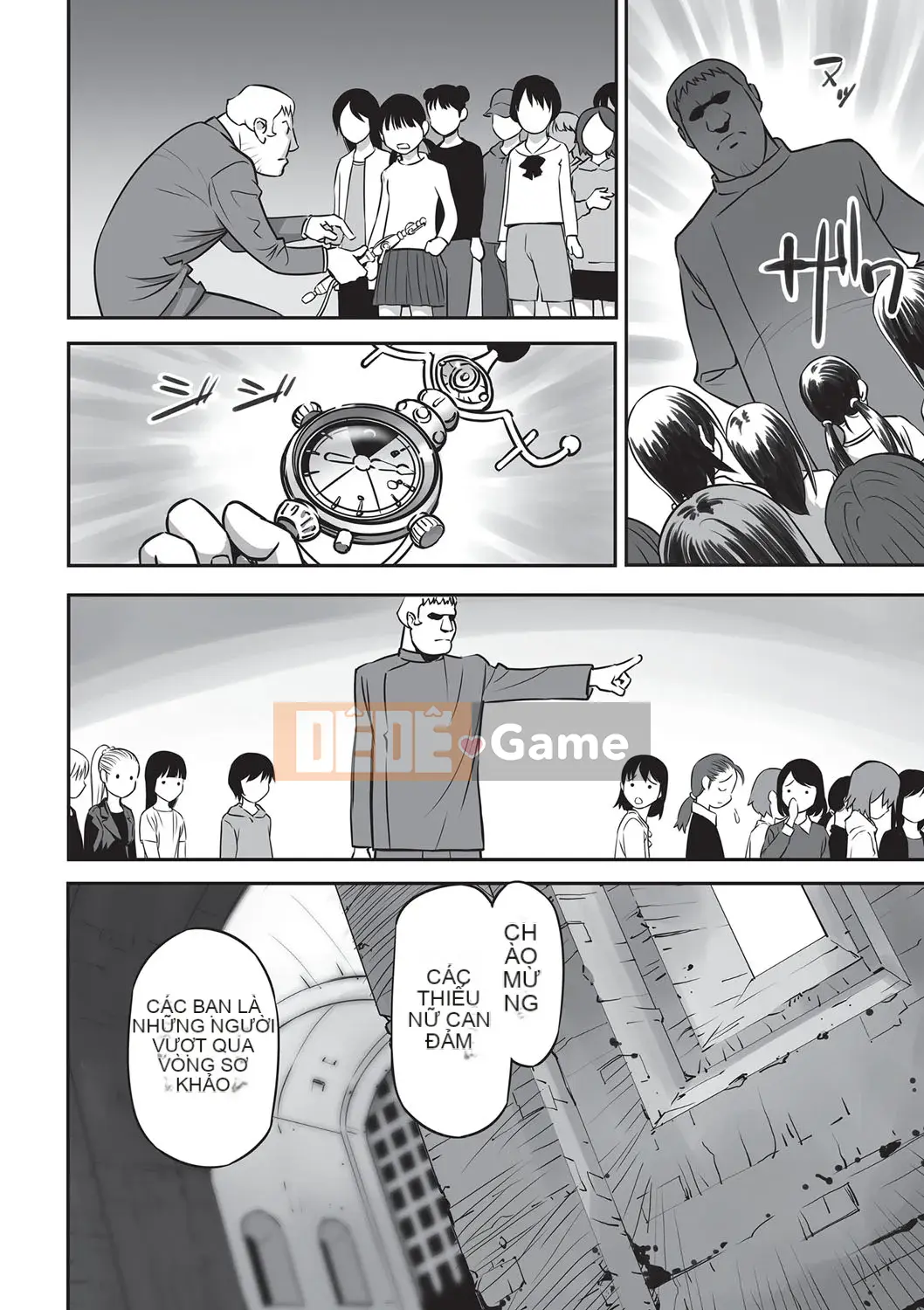 [ Hanainu ] Nói cho tôi biết có gì trong đó bây giờ!