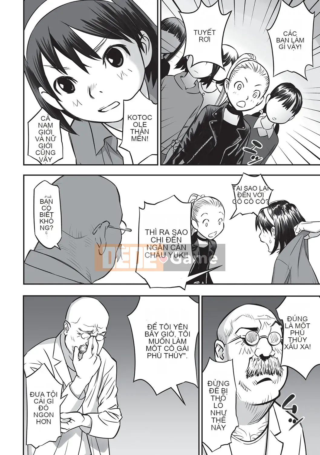 [ Hanainu ] Nói cho tôi biết có gì trong đó bây giờ!