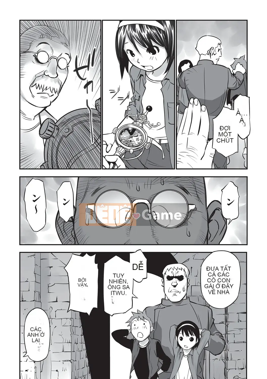 [ Hanainu ] Nói cho tôi biết có gì trong đó bây giờ!