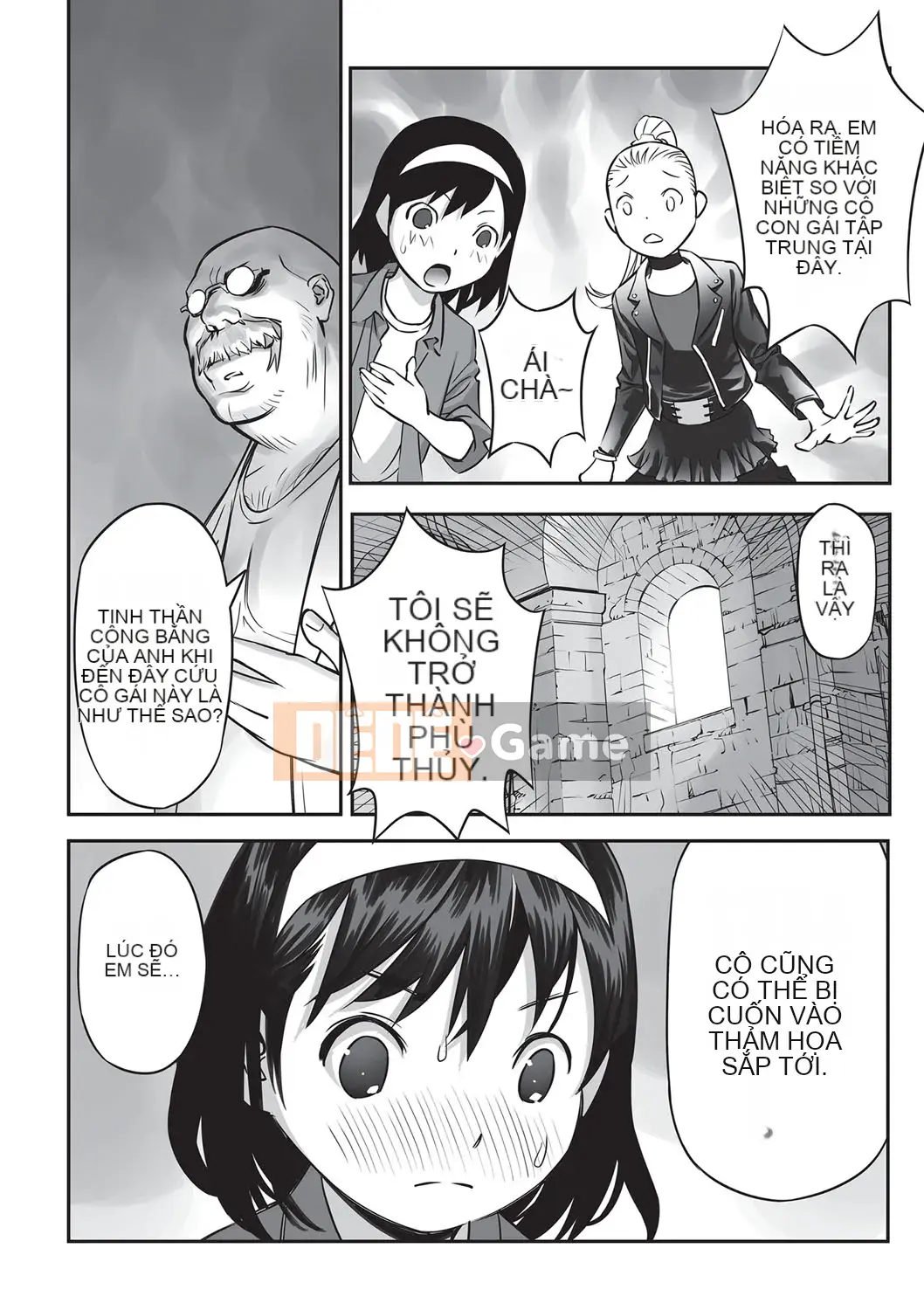 [ Hanainu ] Nói cho tôi biết có gì trong đó bây giờ!