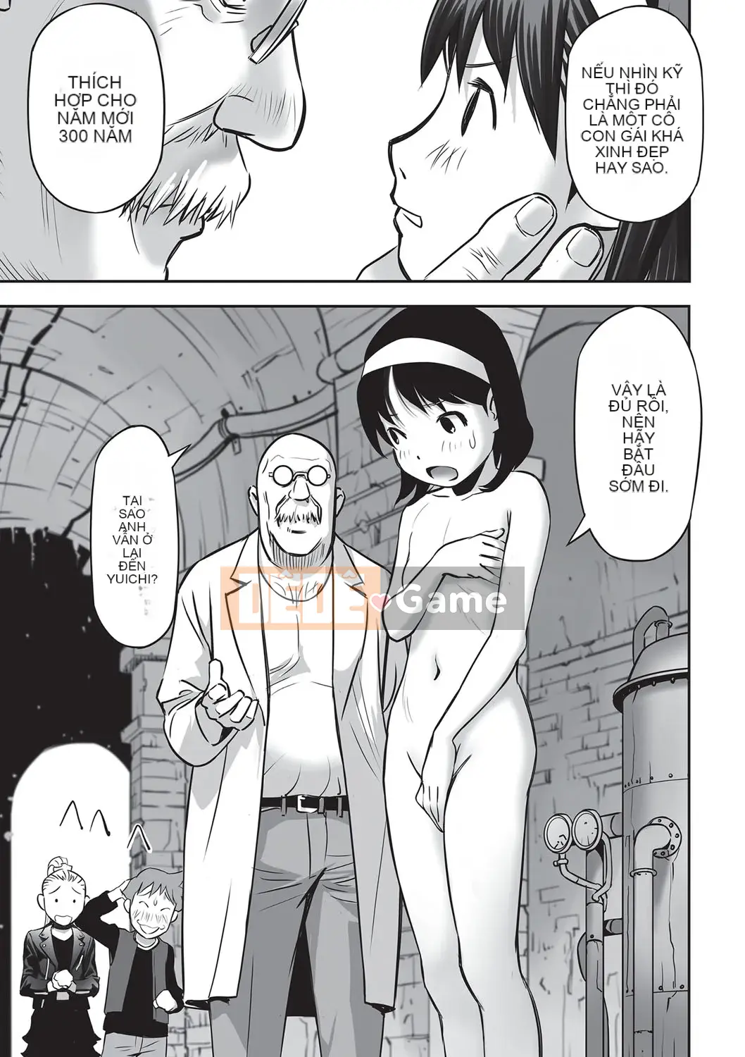 [ Hanainu ] Nói cho tôi biết có gì trong đó bây giờ!