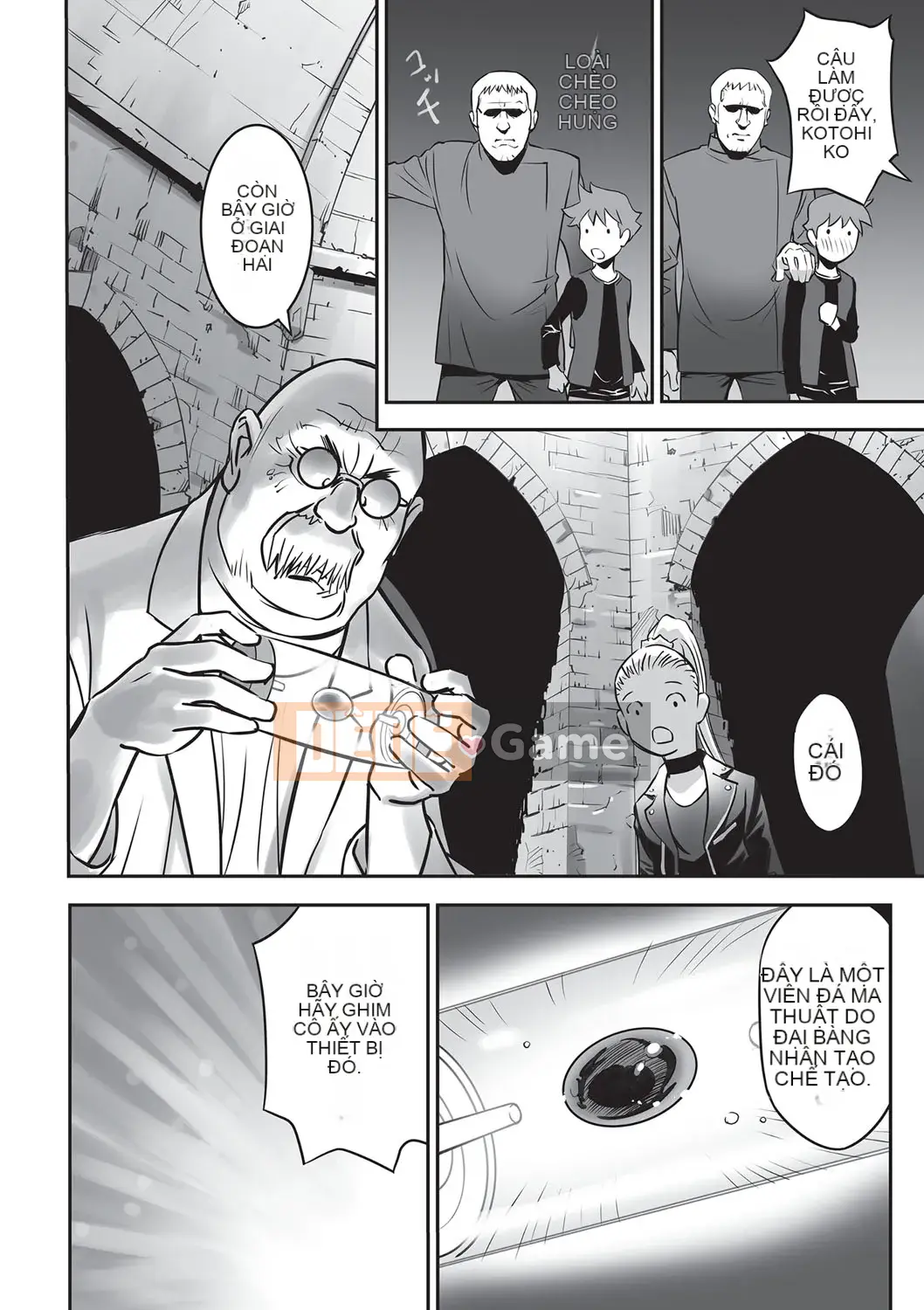 [ Hanainu ] Nói cho tôi biết có gì trong đó bây giờ!