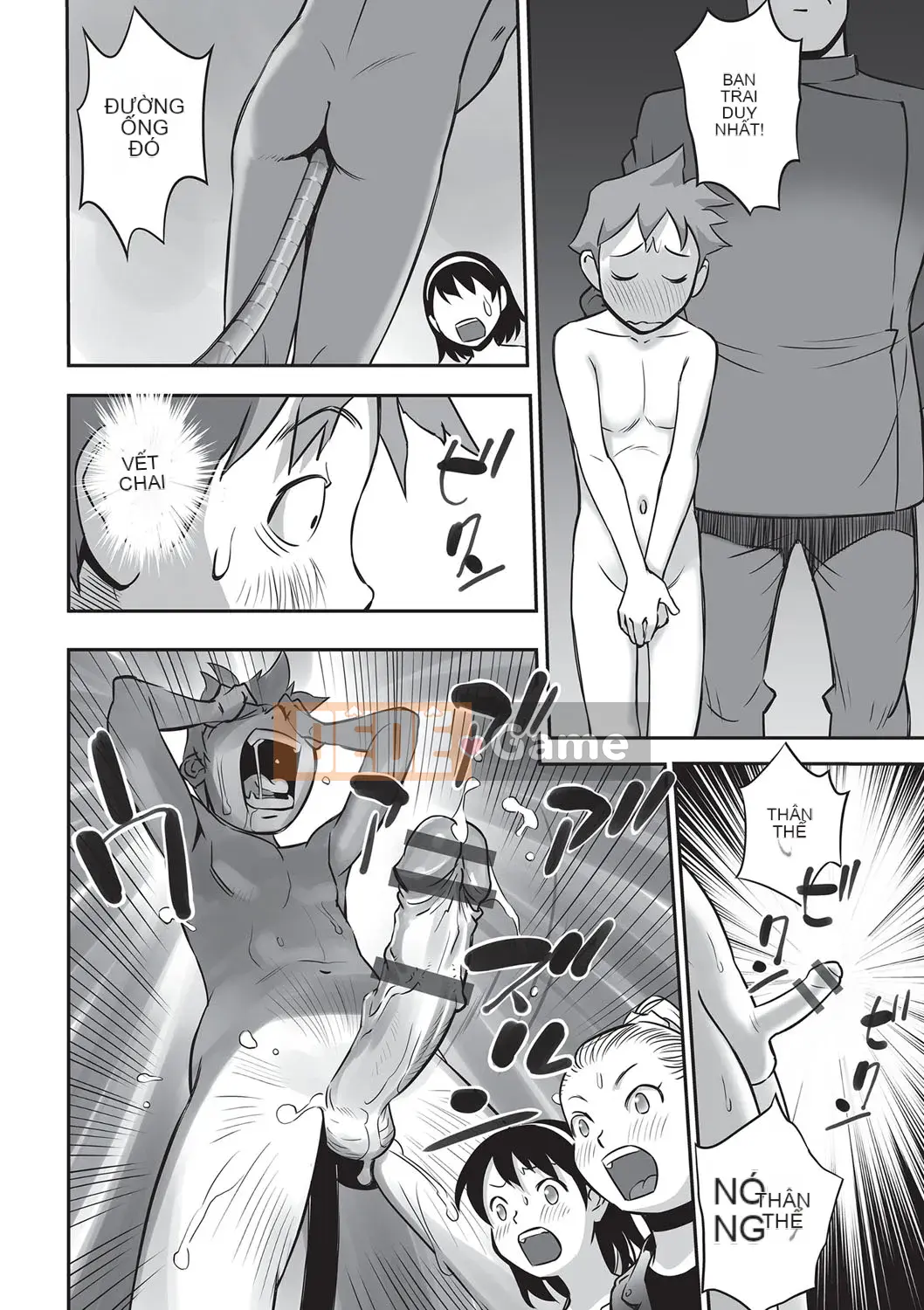 [ Hanainu ] Nói cho tôi biết có gì trong đó bây giờ!