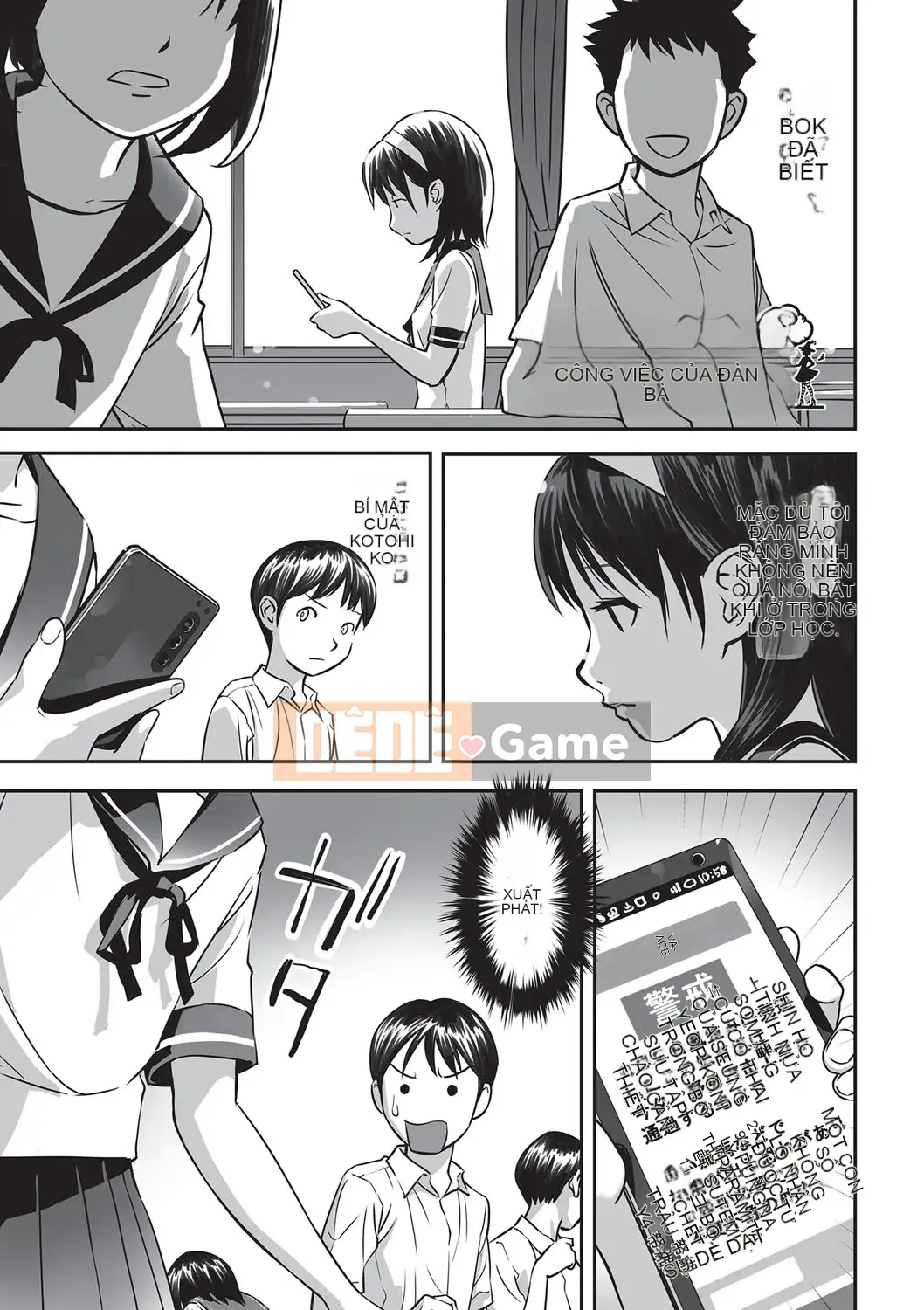 [ Hanainu ] Nói cho tôi biết có gì trong đó bây giờ!