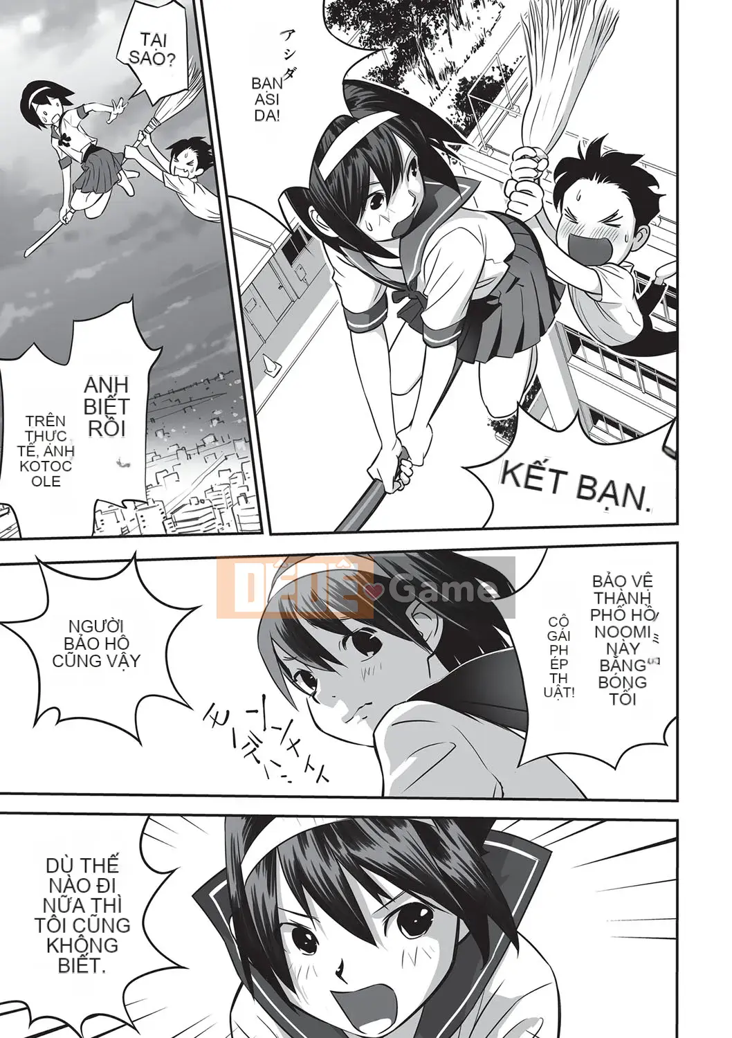 [ Hanainu ] Nói cho tôi biết có gì trong đó bây giờ!