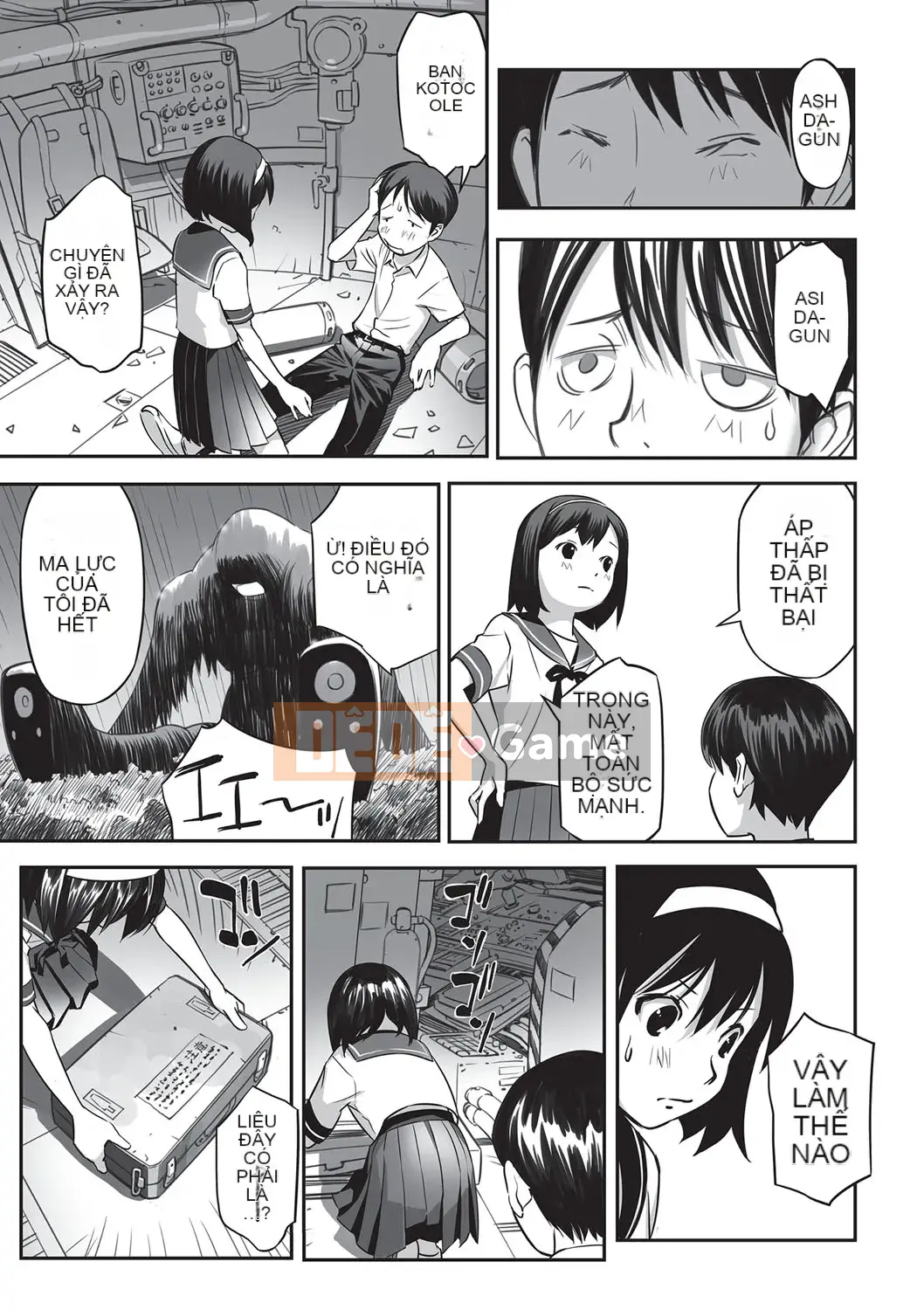 [ Hanainu ] Nói cho tôi biết có gì trong đó bây giờ!