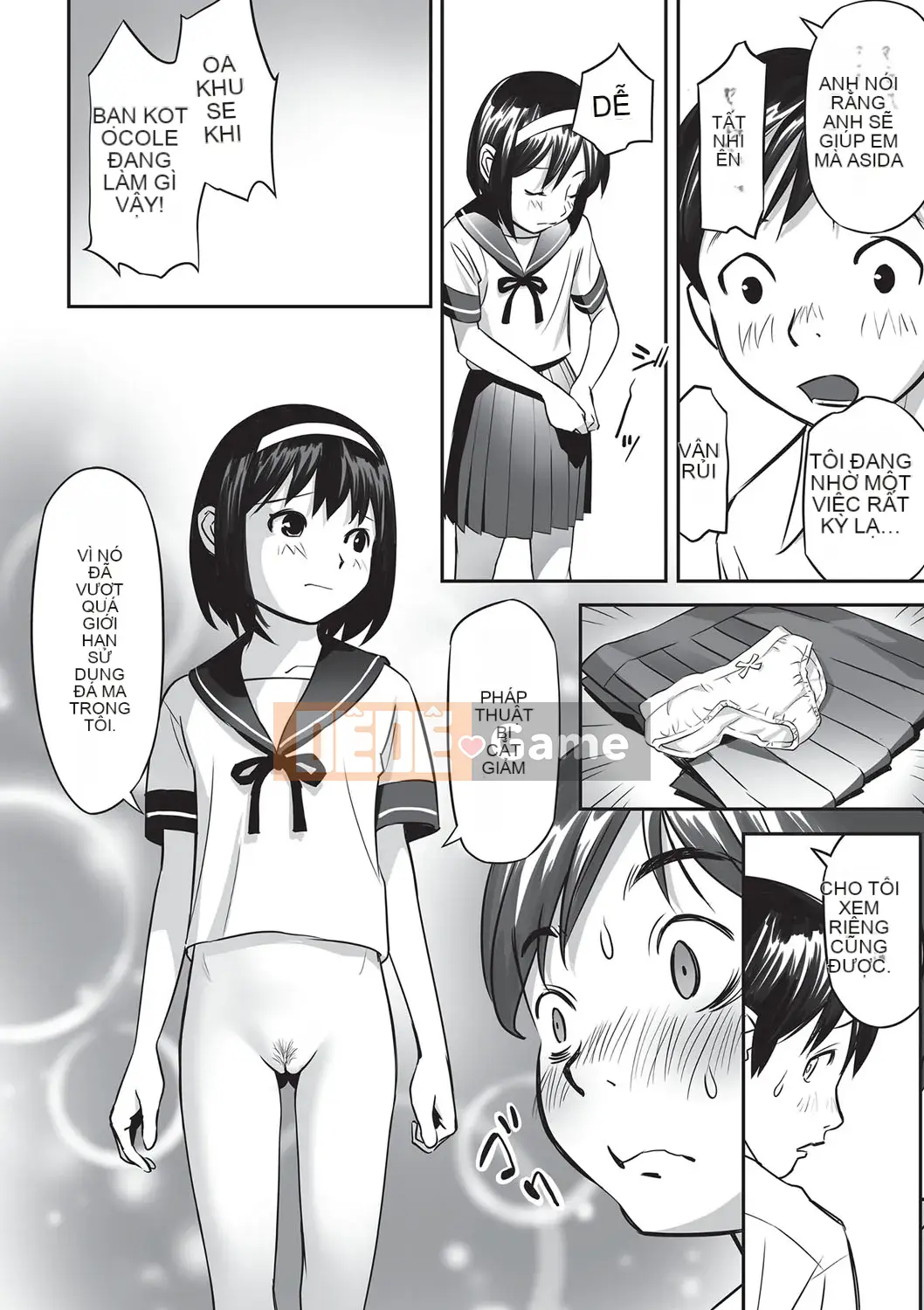 [ Hanainu ] Nói cho tôi biết có gì trong đó bây giờ!