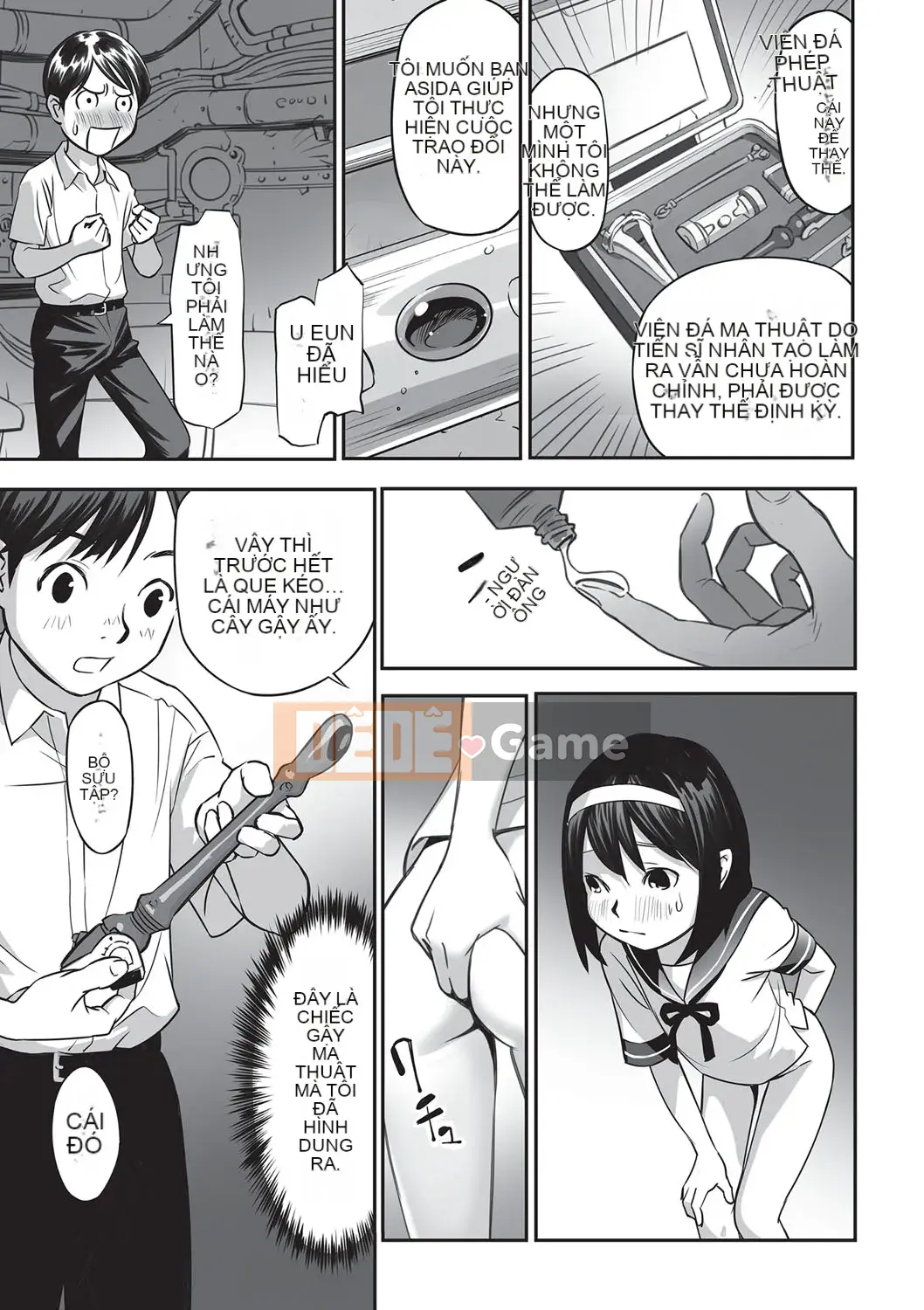 [ Hanainu ] Nói cho tôi biết có gì trong đó bây giờ!