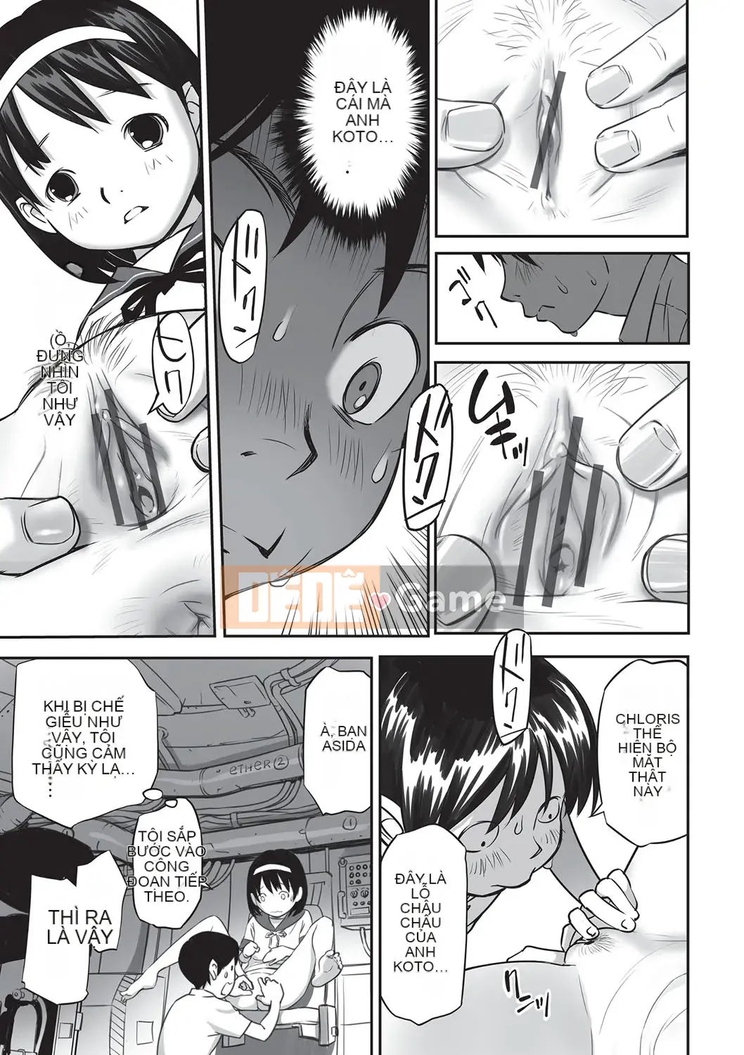 [ Hanainu ] Nói cho tôi biết có gì trong đó bây giờ!