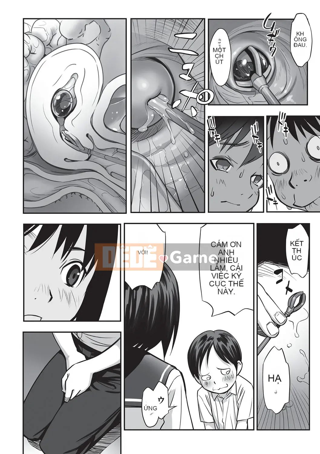 [ Hanainu ] Nói cho tôi biết có gì trong đó bây giờ!