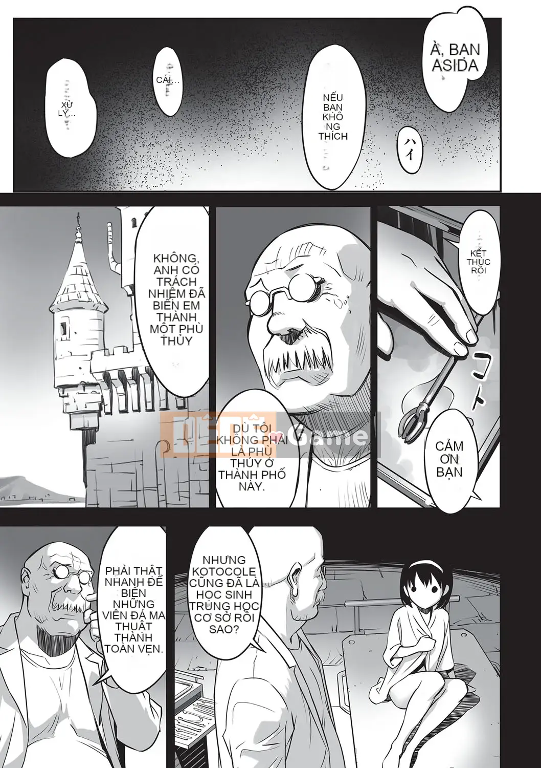 [ Hanainu ] Nói cho tôi biết có gì trong đó bây giờ!