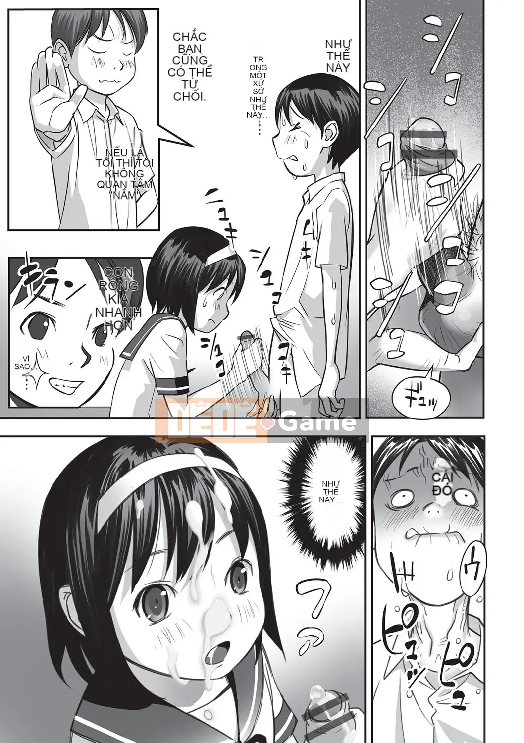 [ Hanainu ] Nói cho tôi biết có gì trong đó bây giờ!