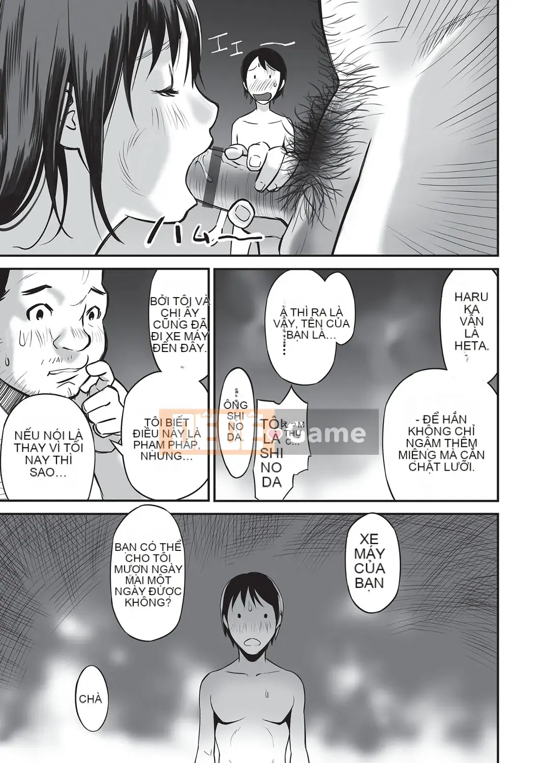 [ Hanainu ] Nói cho tôi biết có gì trong đó bây giờ!