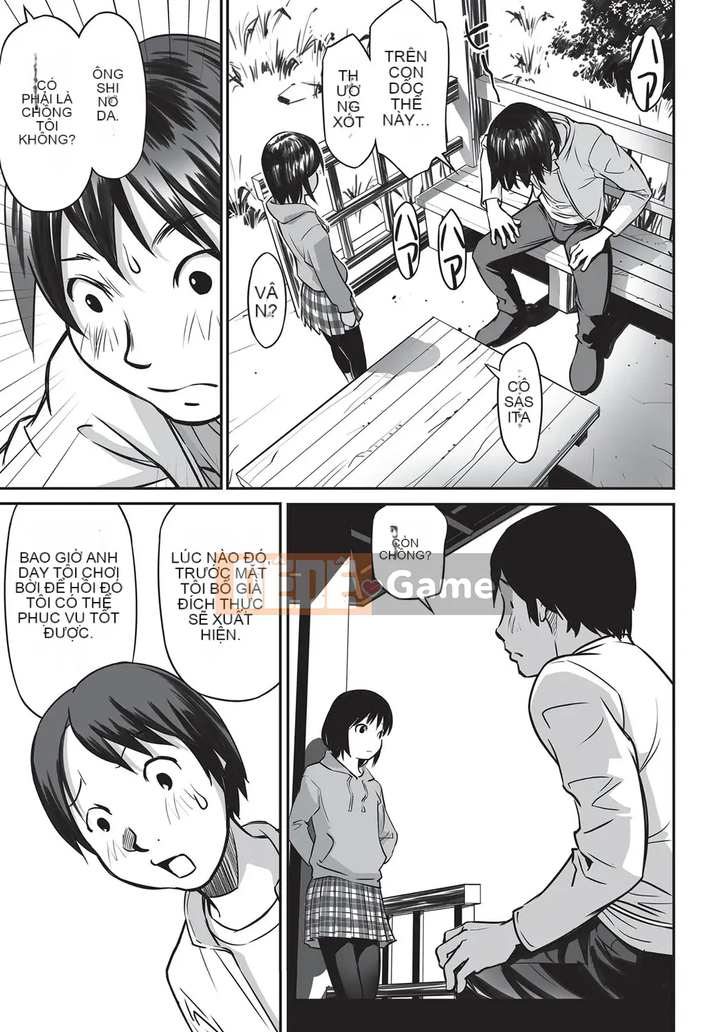 [ Hanainu ] Nói cho tôi biết có gì trong đó bây giờ!