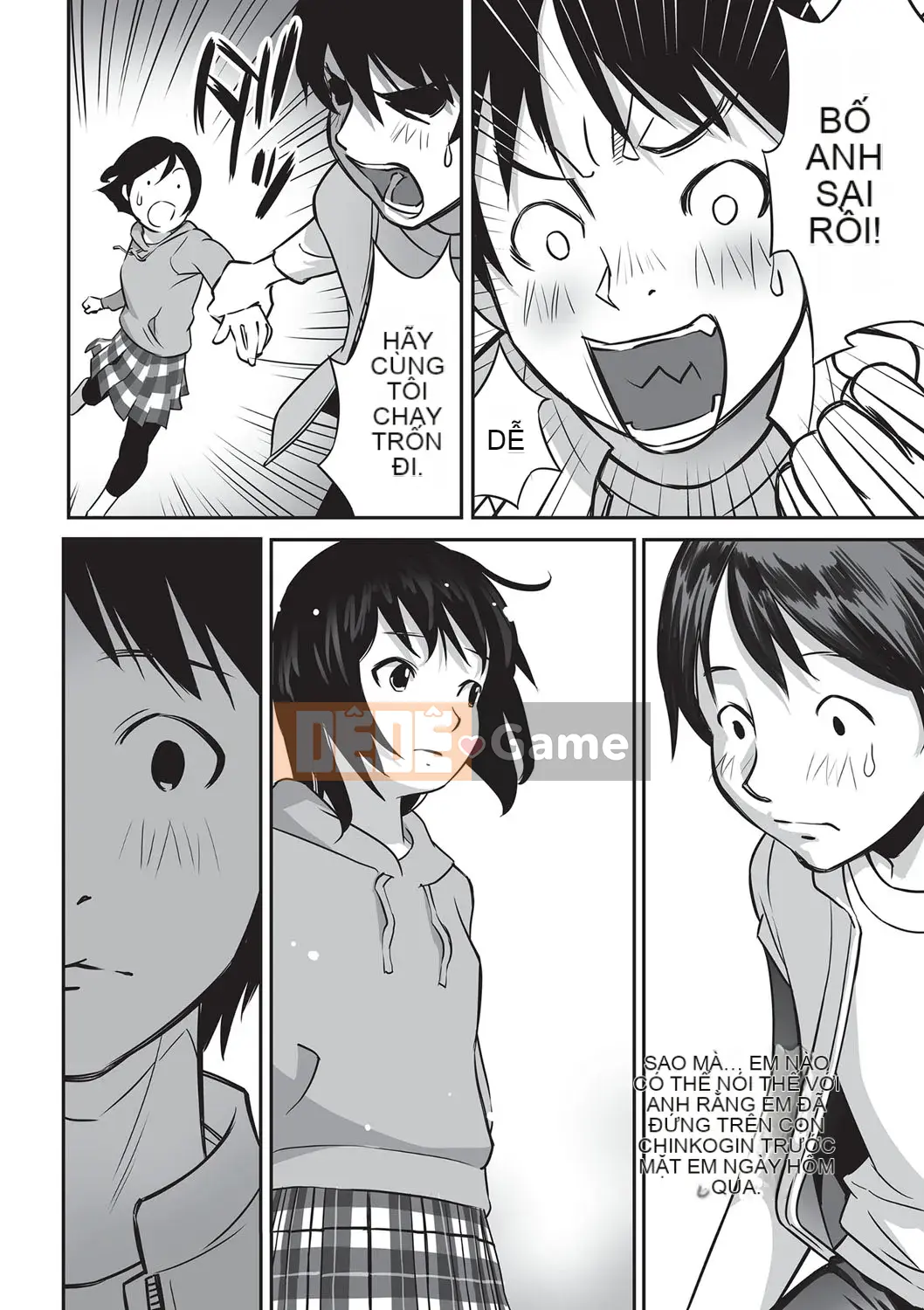 [ Hanainu ] Nói cho tôi biết có gì trong đó bây giờ!