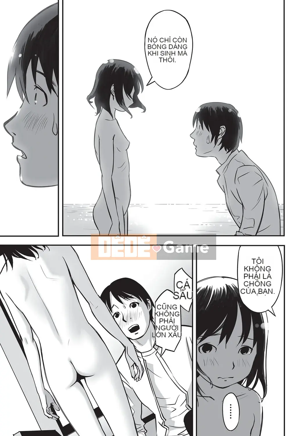 [ Hanainu ] Nói cho tôi biết có gì trong đó bây giờ!