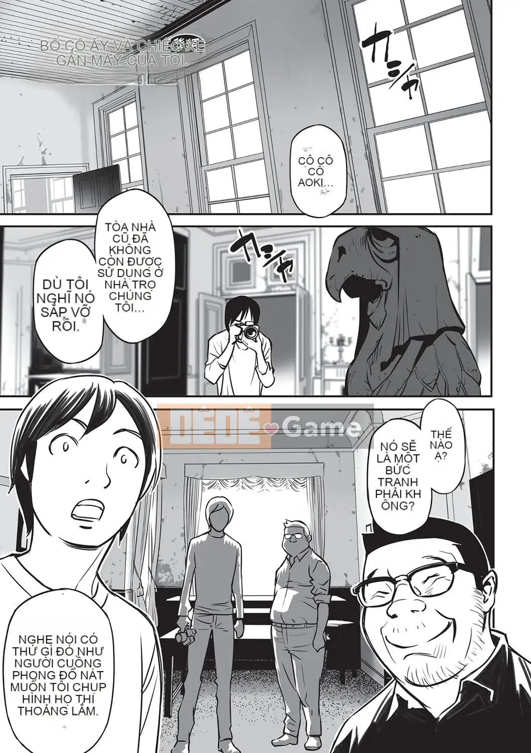 [ Hanainu ] Nói cho tôi biết có gì trong đó bây giờ!