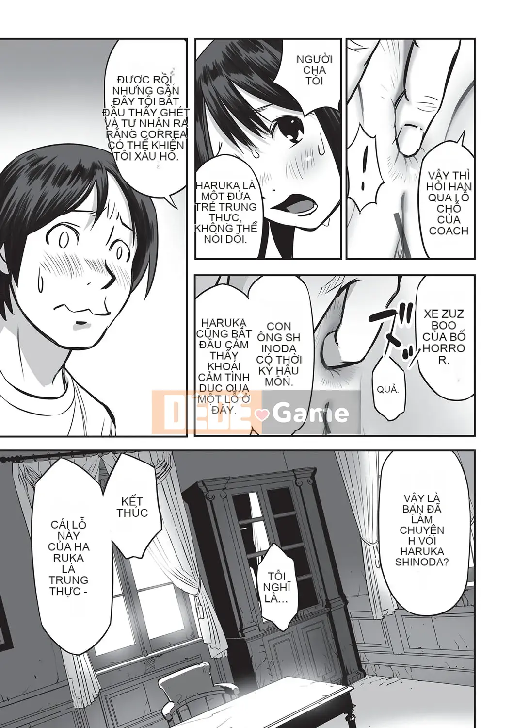 [ Hanainu ] Nói cho tôi biết có gì trong đó bây giờ!