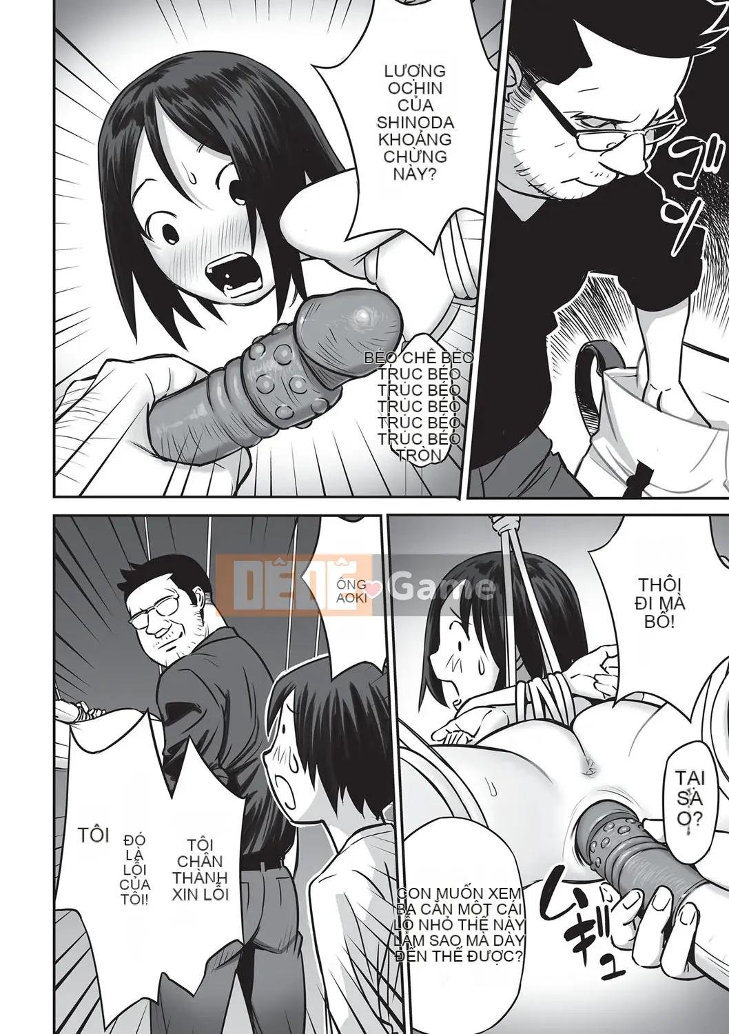 [ Hanainu ] Nói cho tôi biết có gì trong đó bây giờ!