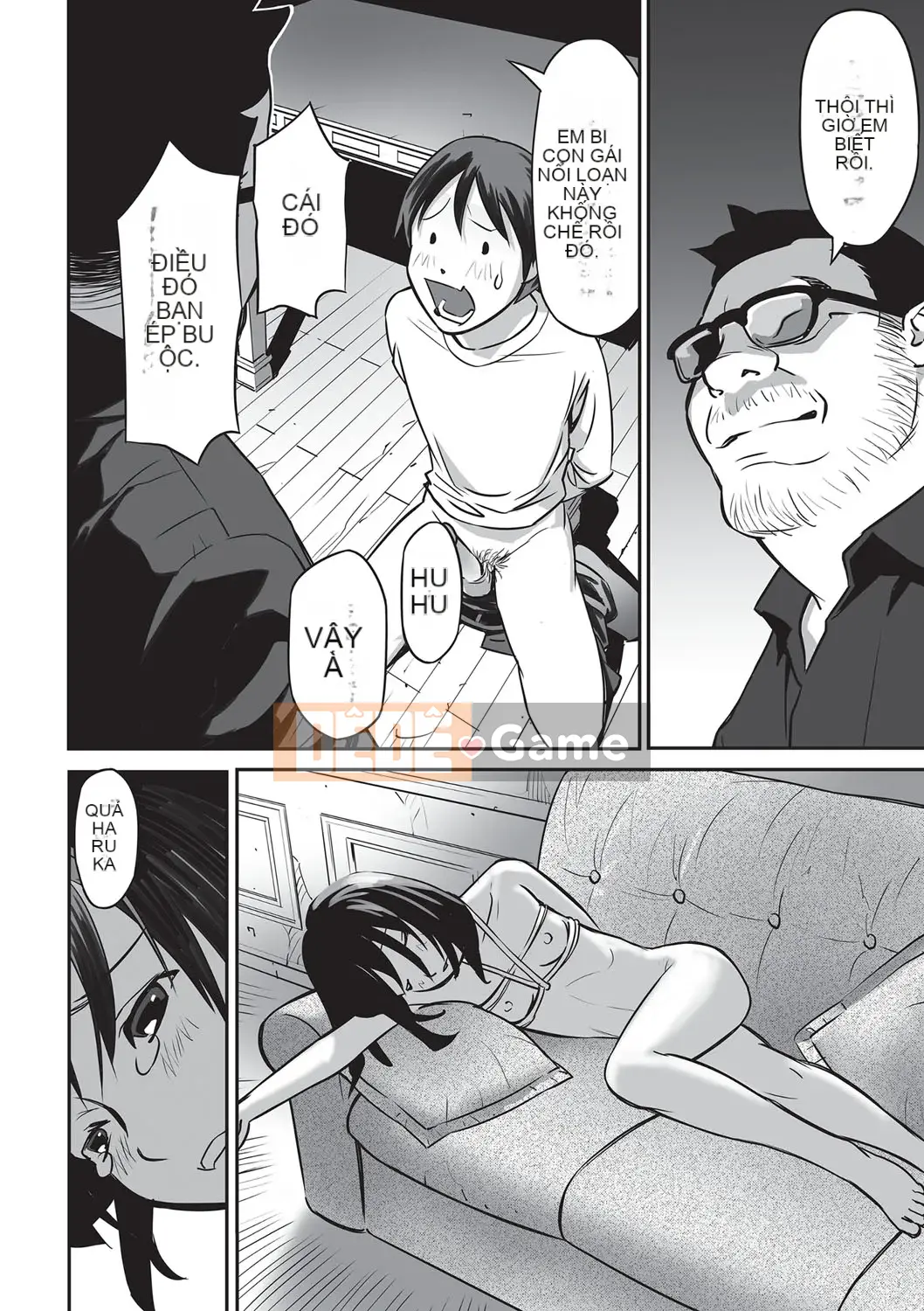 [ Hanainu ] Nói cho tôi biết có gì trong đó bây giờ!