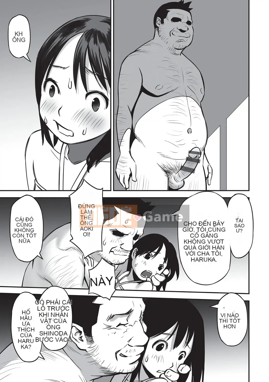 [ Hanainu ] Nói cho tôi biết có gì trong đó bây giờ!