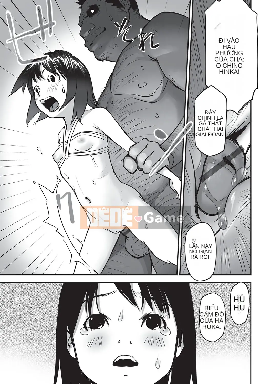 [ Hanainu ] Nói cho tôi biết có gì trong đó bây giờ!