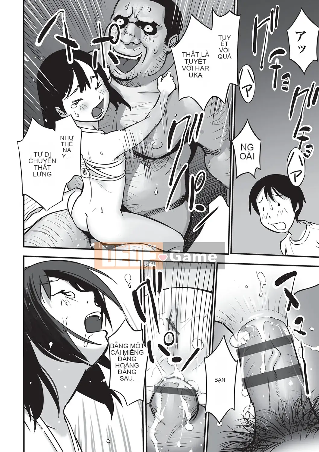 [ Hanainu ] Nói cho tôi biết có gì trong đó bây giờ!