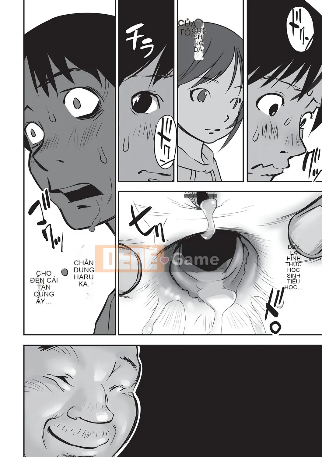 [ Hanainu ] Nói cho tôi biết có gì trong đó bây giờ!