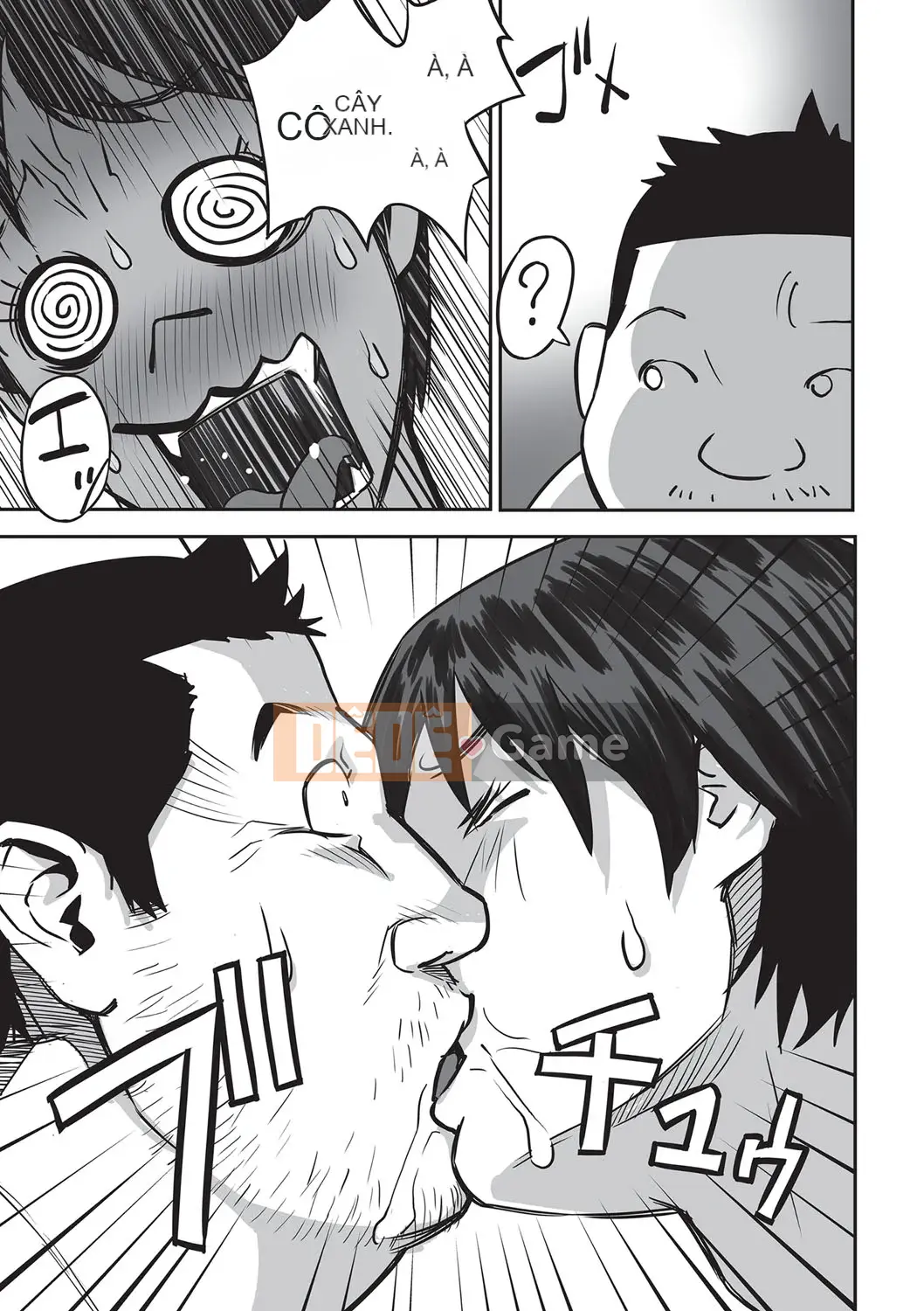 [ Hanainu ] Nói cho tôi biết có gì trong đó bây giờ!