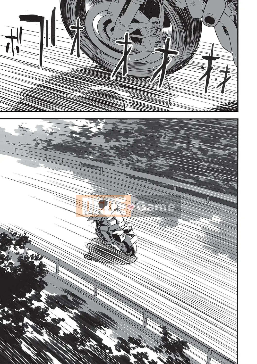 [ Hanainu ] Nói cho tôi biết có gì trong đó bây giờ!