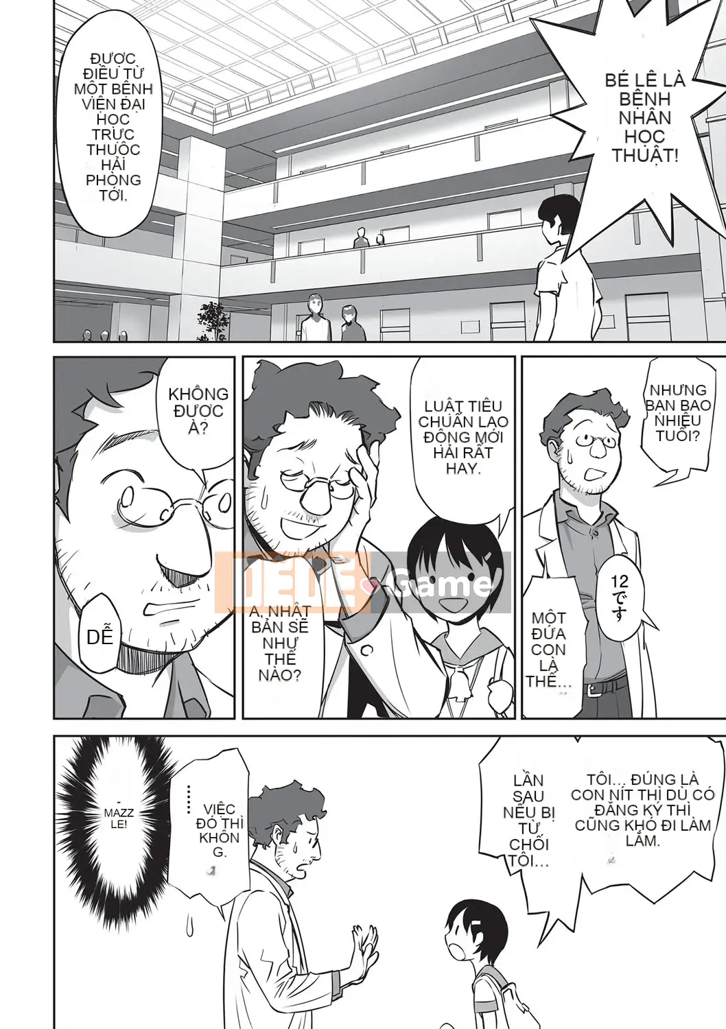 [ Hanainu ] Nói cho tôi biết có gì trong đó bây giờ!