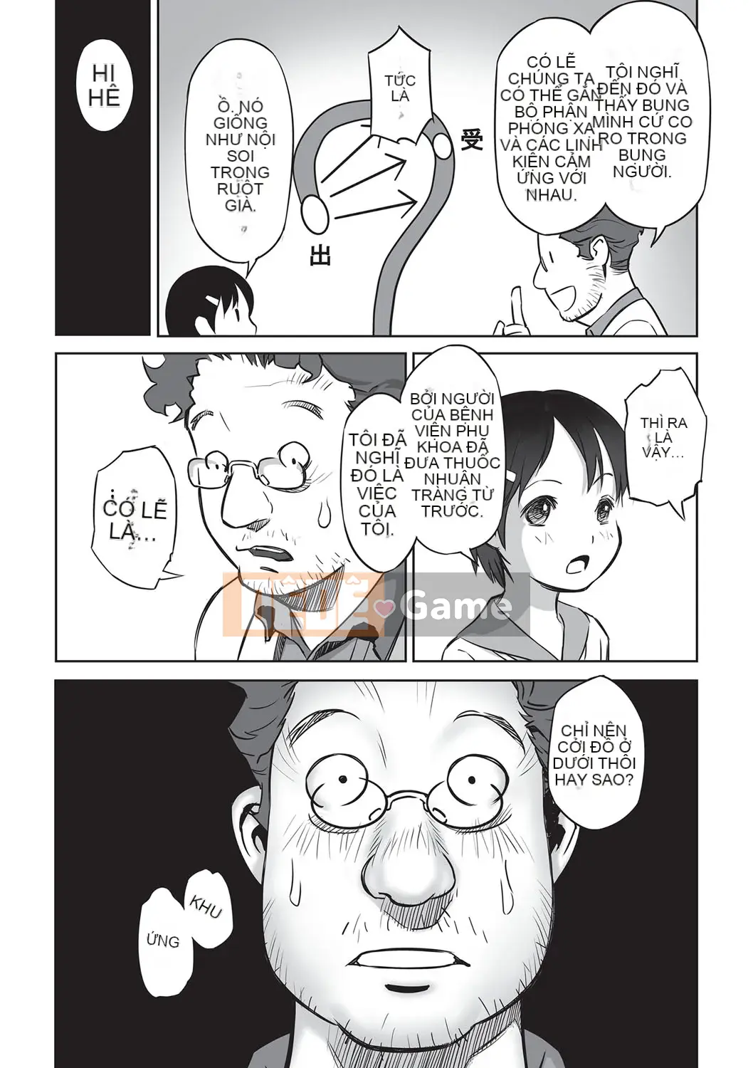 [ Hanainu ] Nói cho tôi biết có gì trong đó bây giờ!