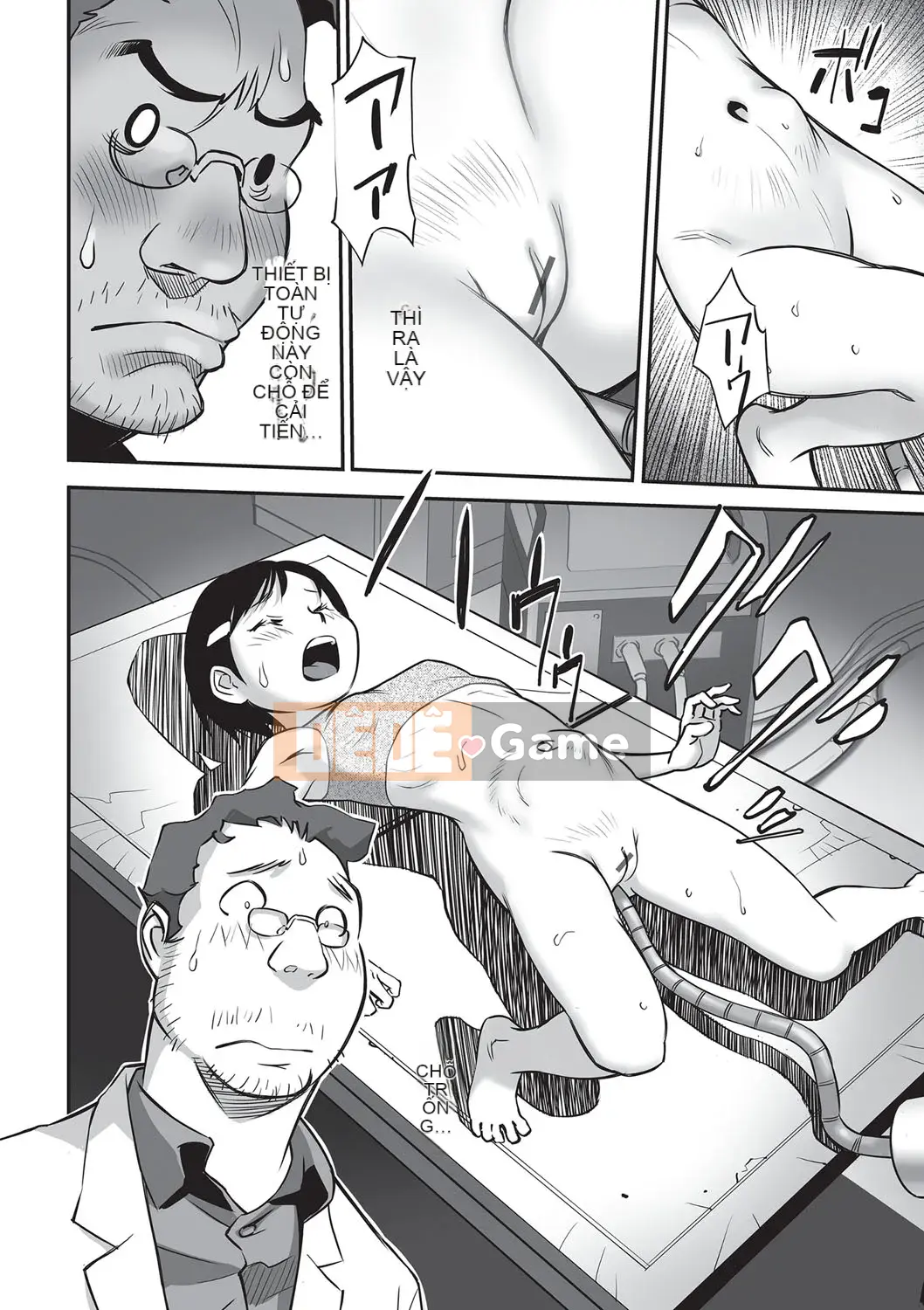 [ Hanainu ] Nói cho tôi biết có gì trong đó bây giờ!