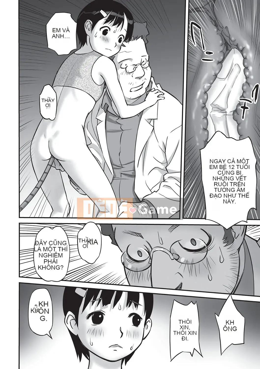 [ Hanainu ] Nói cho tôi biết có gì trong đó bây giờ!