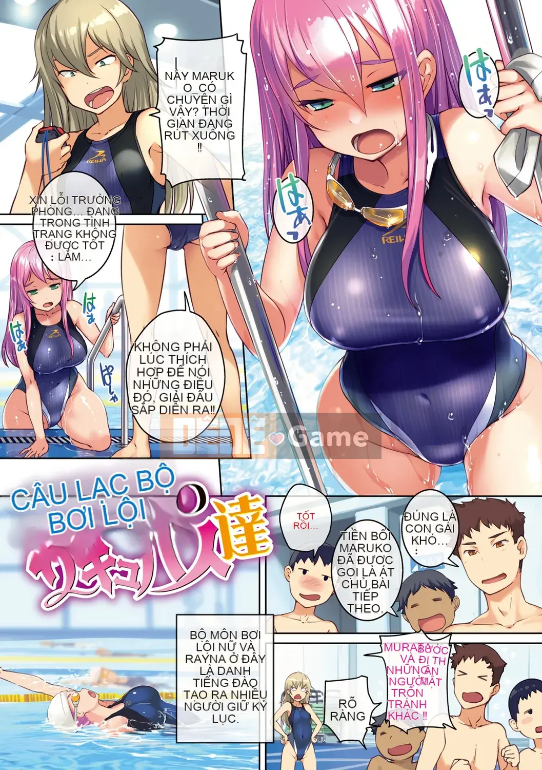 [Bossy] Câu lạc bộ bơi lội no Succubus Tachi [Digital]