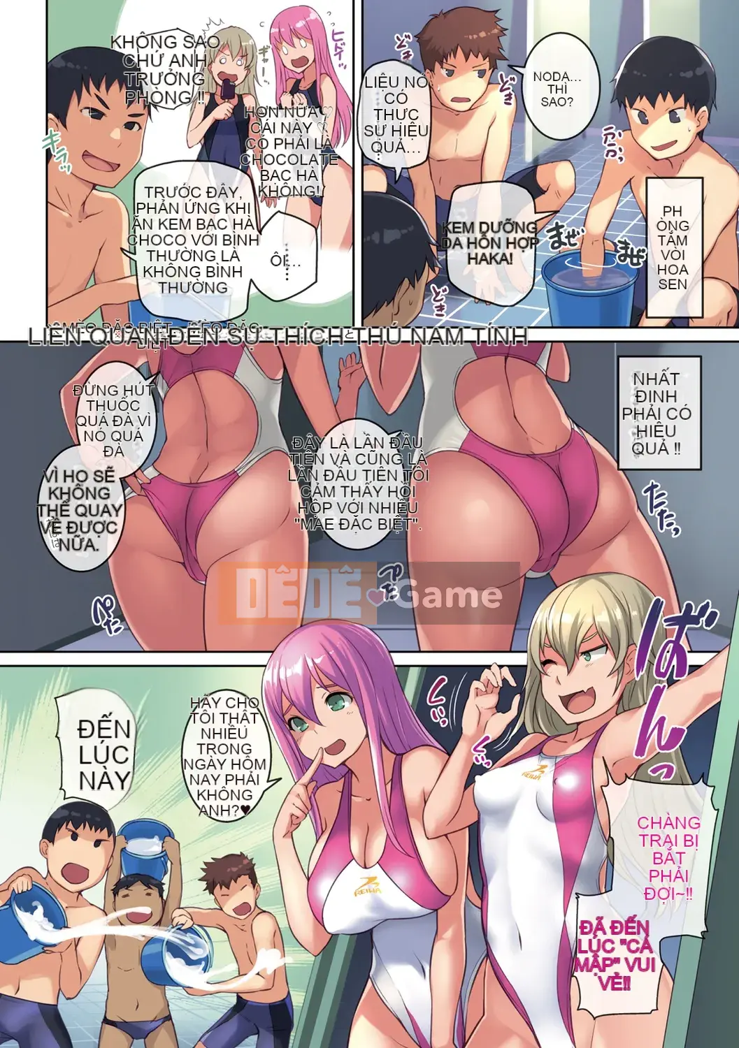 [Bossy] Câu lạc bộ bơi lội no Succubus Tachi [Digital]