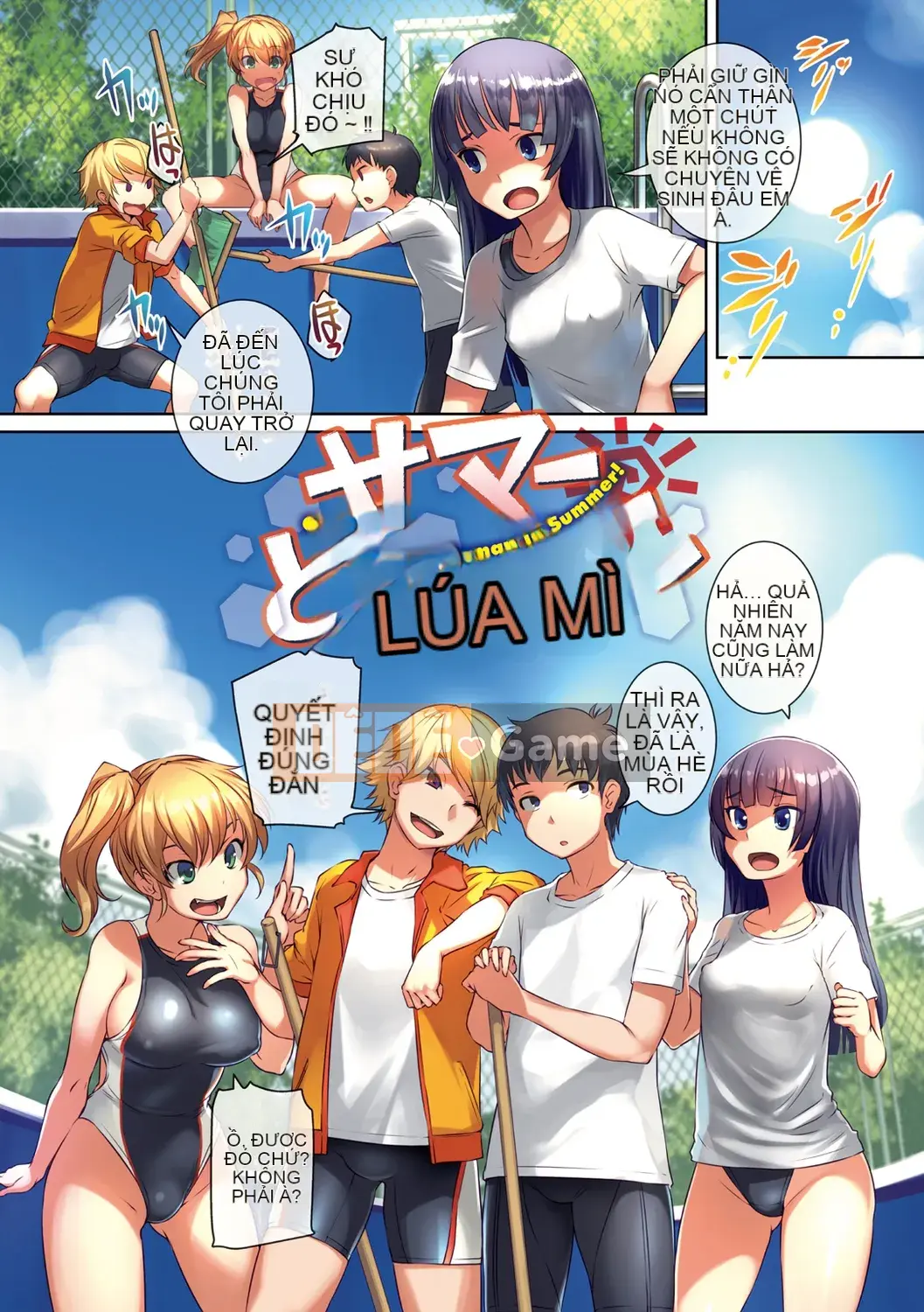 [Bossy] Câu lạc bộ bơi lội no Succubus Tachi [Digital]