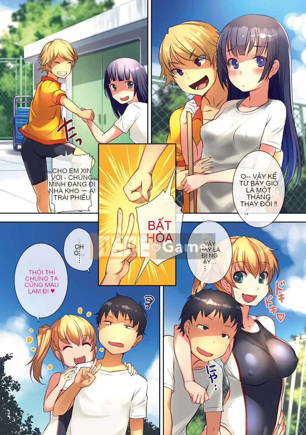 [Bossy] Câu lạc bộ bơi lội no Succubus Tachi [Digital]