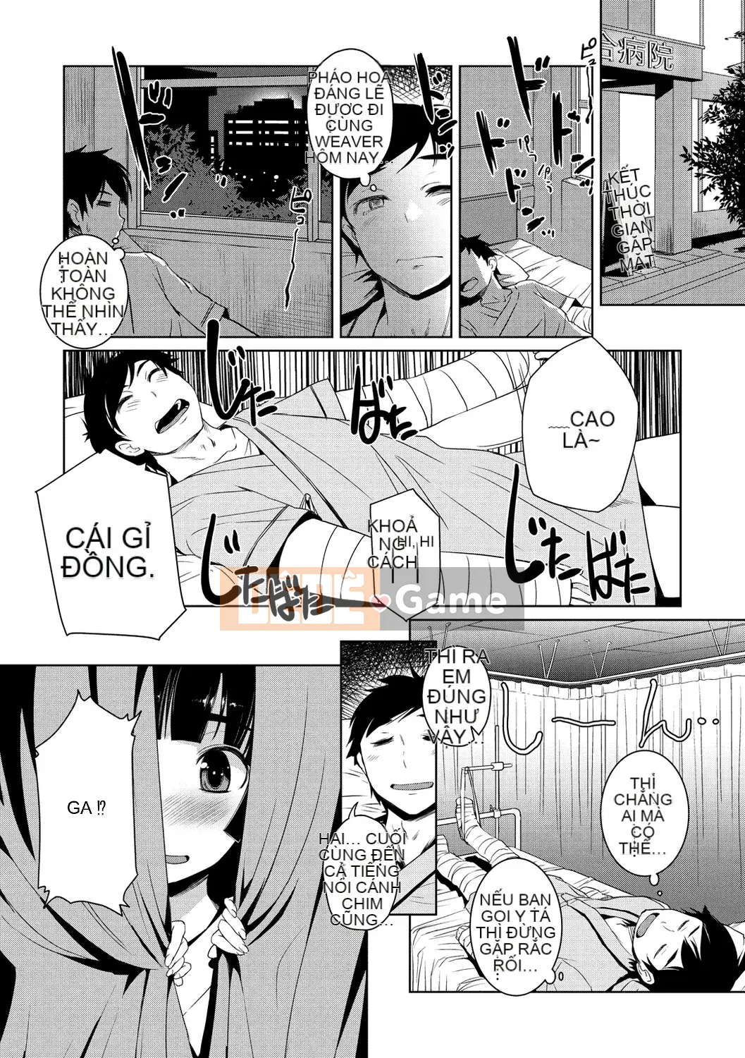 [Bossy] Câu lạc bộ bơi lội no Succubus Tachi [Digital]