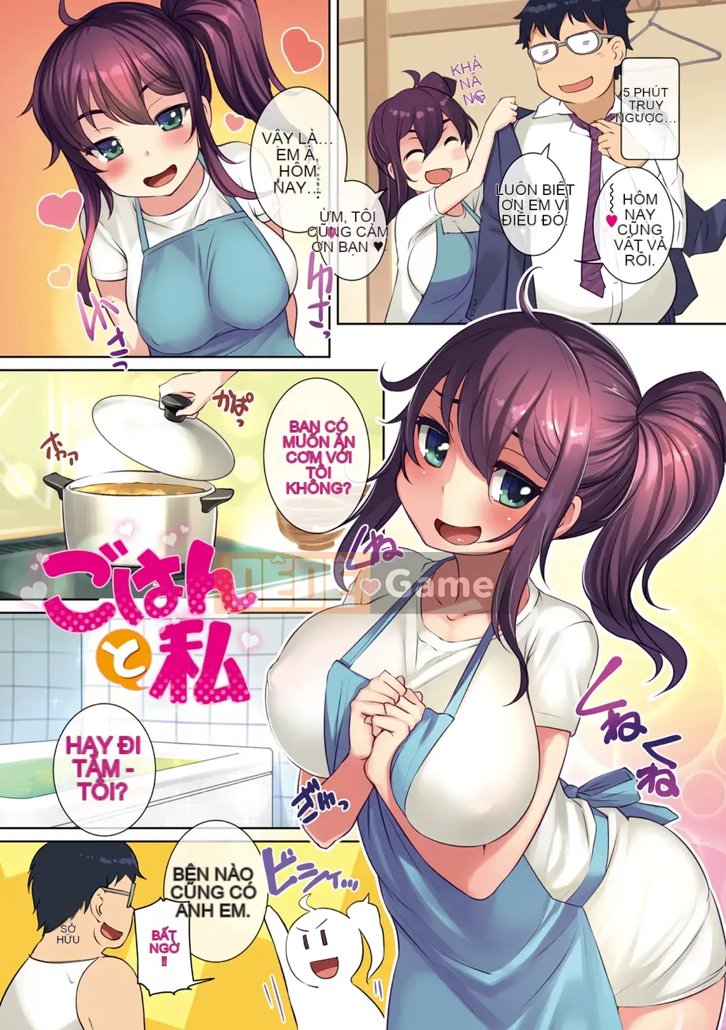 [Bossy] Câu lạc bộ bơi lội no Succubus Tachi [Digital]