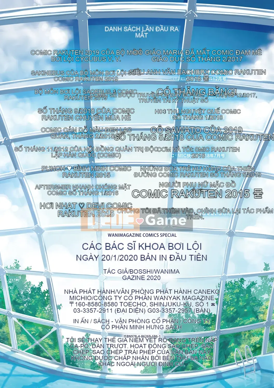 [Bossy] Câu lạc bộ bơi lội no Succubus Tachi [Digital]