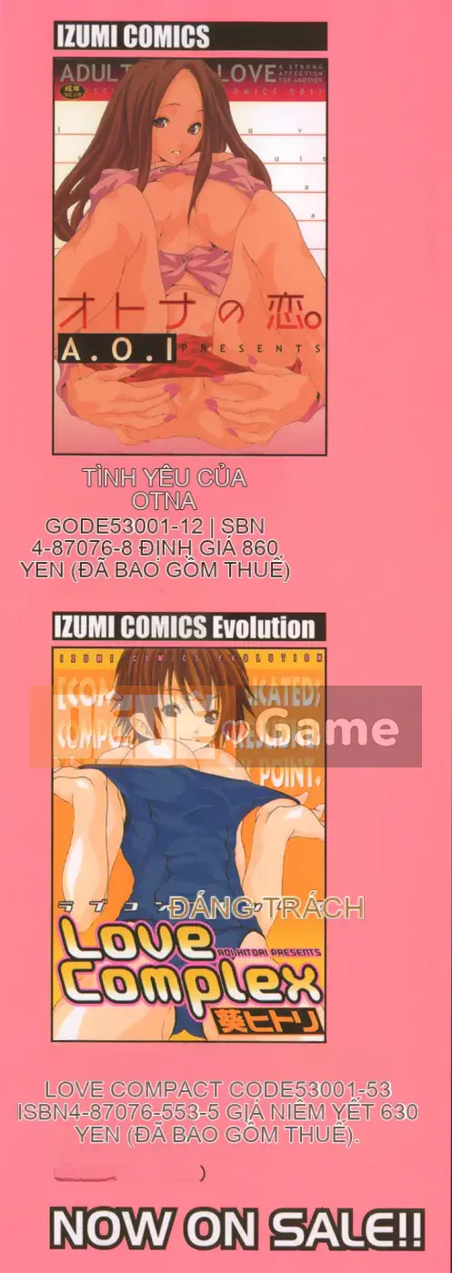 [Aoi Hitori] Onee-san no Hazukashiikoto