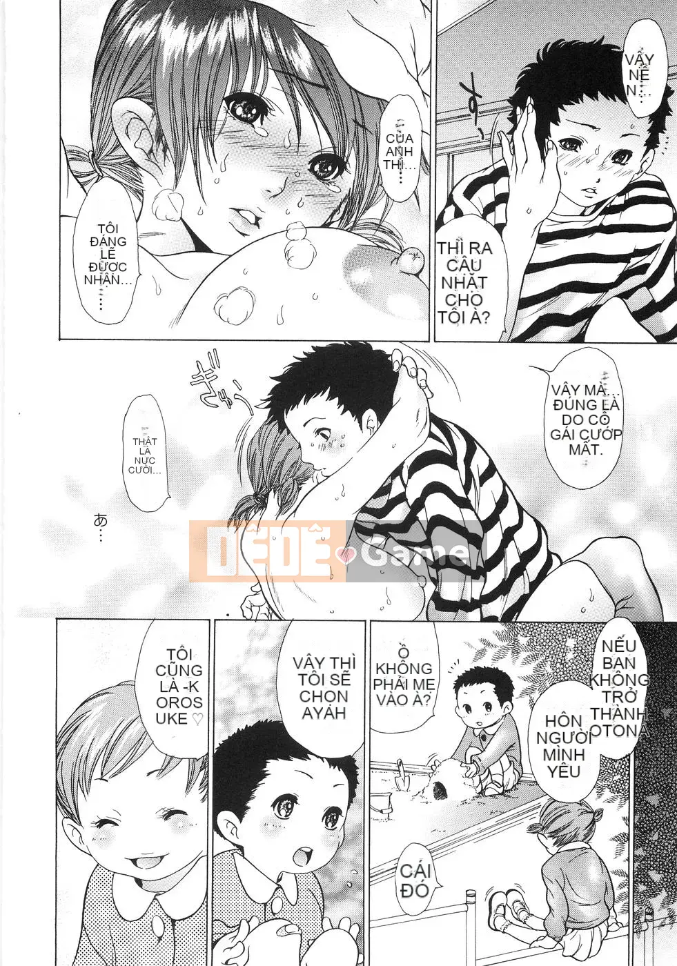 [Aoi Hitori] Onee-san no Hazukashiikoto