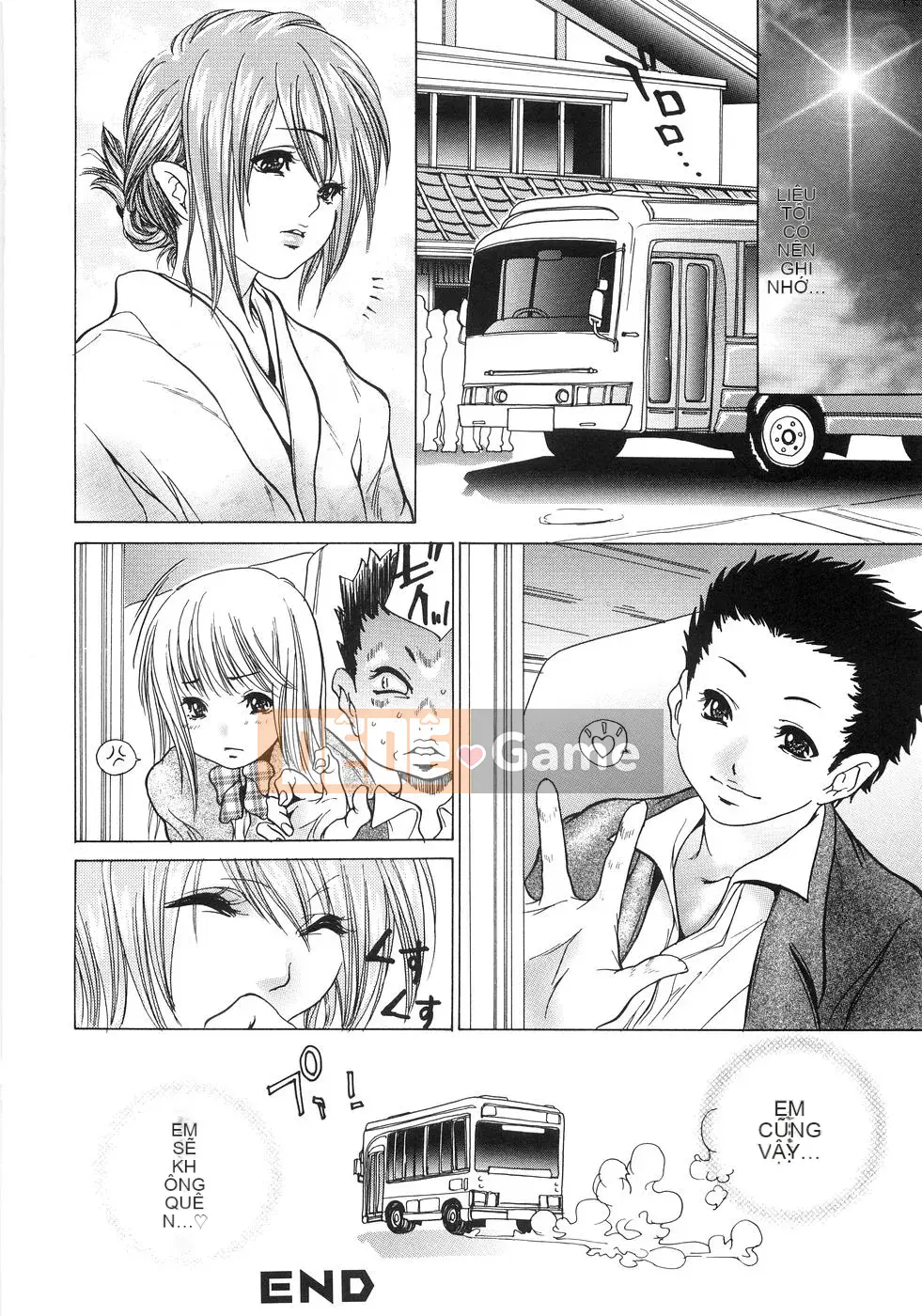 [Aoi Hitori] Onee-san no Hazukashiikoto