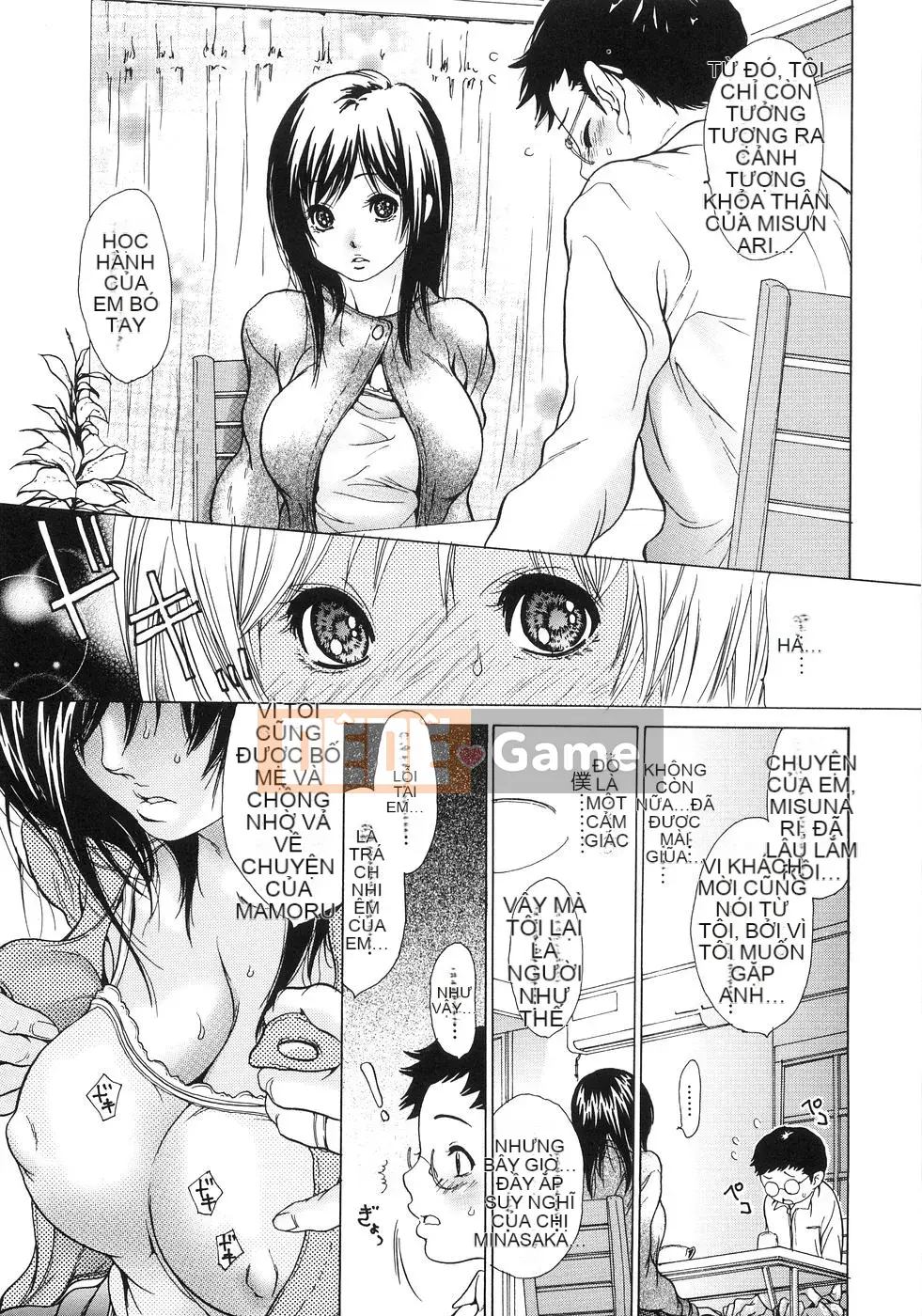 [Aoi Hitori] Onee-san no Hazukashiikoto