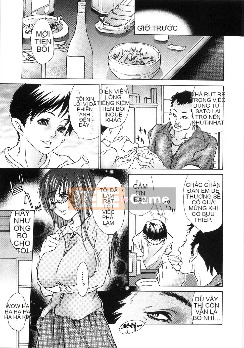 [Aoi Hitori] Onee-san no Hazukashiikoto